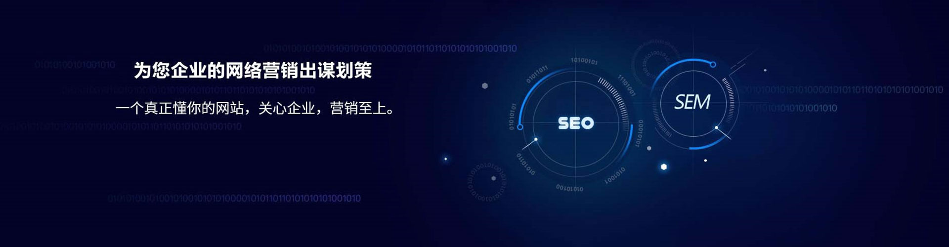 甘洛竞价排名