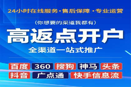 信息流优化案例：提升社交媒体传播效率的秘诀